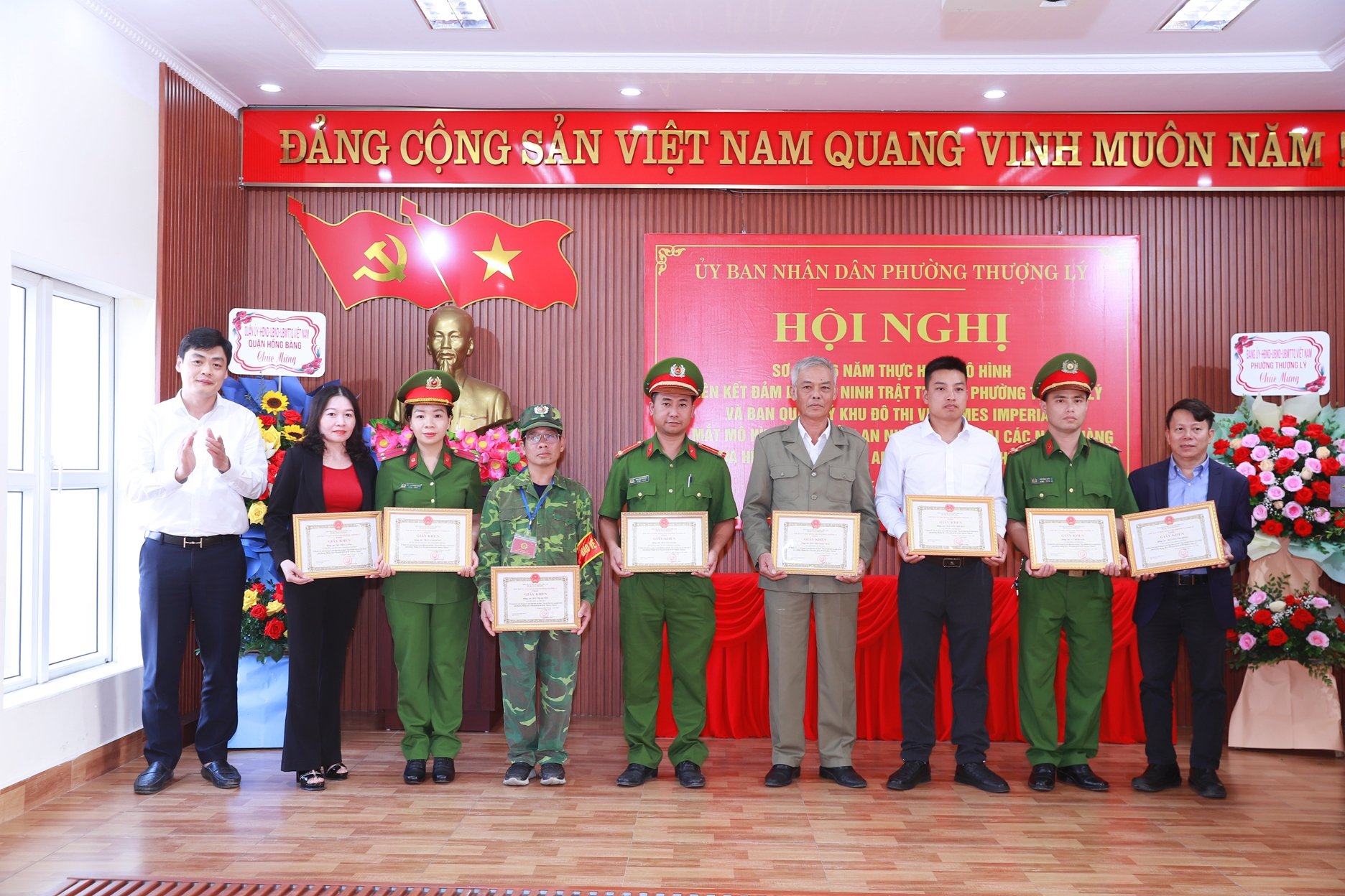 Công an phường Thượng Lý (Hồng Bàng): Xứng danh lá Cờ đầu trong phong trào “Vì ANTQ” năm 2023